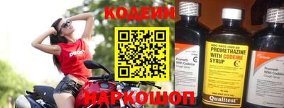 стаф Туймазы