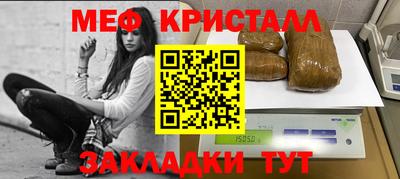эйфоретик Тулун