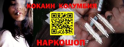 эйфоретик Тулун