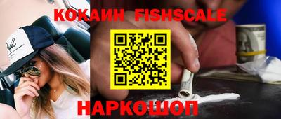 стаф Туймазы