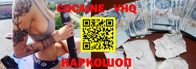стаф Туймазы