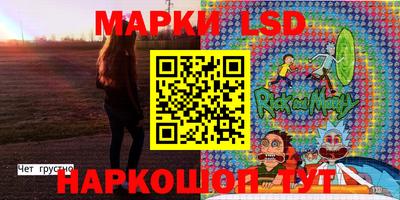 стаф Туймазы