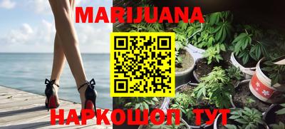стаф Туймазы