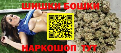 стаф Туймазы