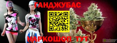стаф Туймазы