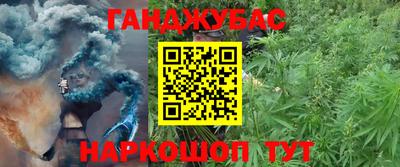 эйфоретик Тулун