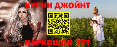 стаф Туймазы