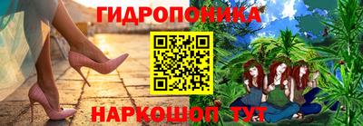 эйфоретик Тулун