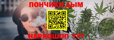 стаф Тула