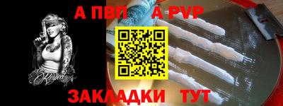 эйфоретик Тулун