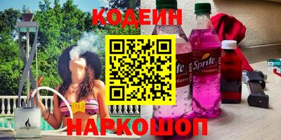 альфа пвп VHQ Усть-Джегута