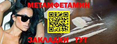 стаф Туймазы