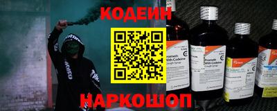 эйфоретик Тулун