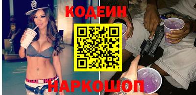 эйфоретик Тулун