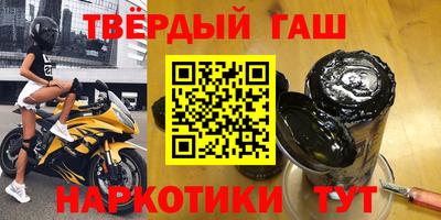 эйфоретик Тулун