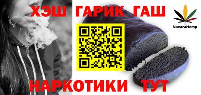 стаф Тула