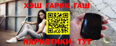 стаф Туймазы
