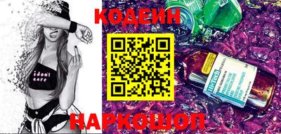 стаф Туймазы