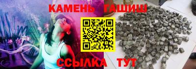 стаф Туймазы