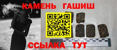 эйфоретик Тулун