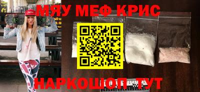 эйфоретик Тулун