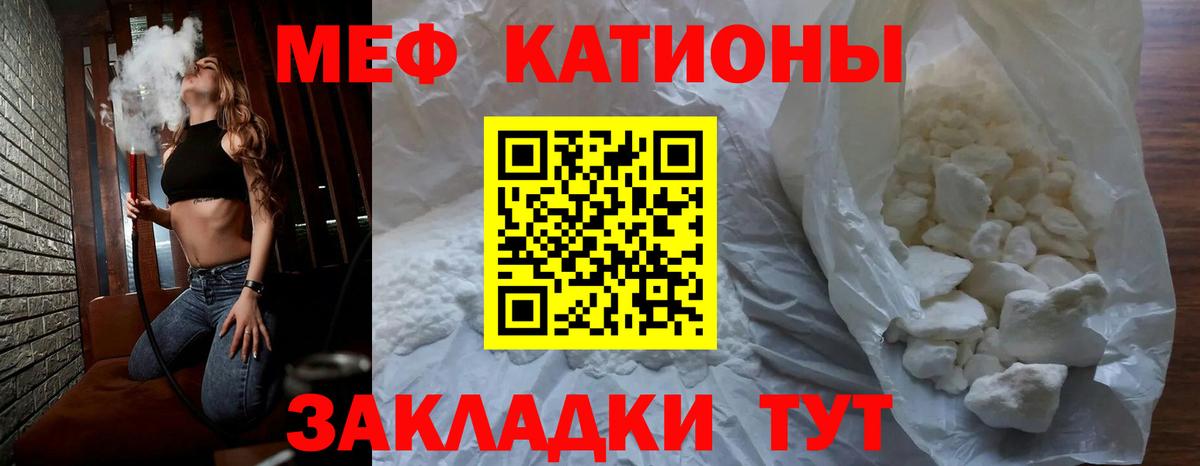 ГАШ Новороссийск